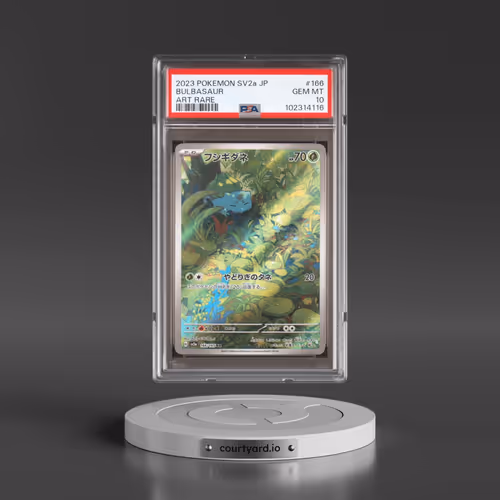 2023 Pokémon Sv2a-Pokemon 151 #166 Bulbasaur - Art Rare (PSA 10 GEM MINT)