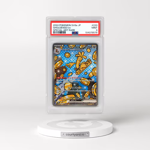 2024 Pokémon Sv8a-Terastal Fest EX #220 Gholdengo EX - Holo Special Art Rare (PSA 9 MINT)