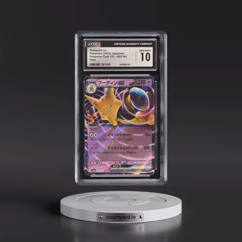 2023 Pokémon Card 151 #065/165 Alakazam ex (CGC 10 GEM MINT)