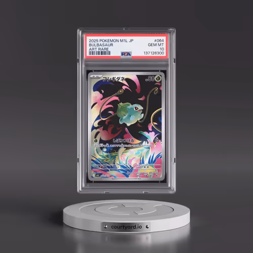 2025 Pokémon M1l-Mega Brave #064 Bulbasaur - Art Rare (PSA 10 GEM MINT)