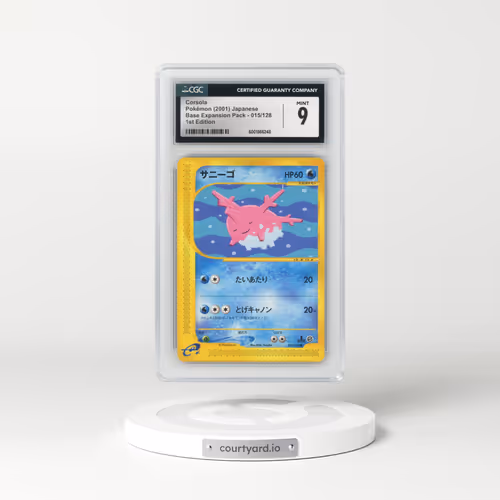 2001 Base Expansion Pack #015/128 Corsola - 1st Edition (CGC 9 MINT)