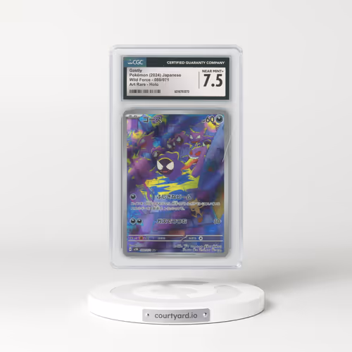 2024 Wild Force #080/071 Gastly - Art Rare (CGC 7.5 NM+)