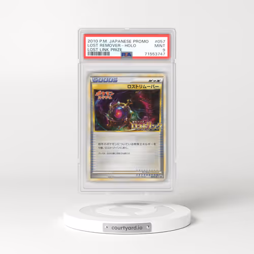 2010 Pokémon Promo #057 Lost Remover - Holo Lost Link Prize (PSA 9 MINT)