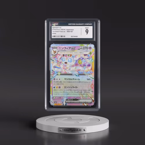 2024 High Class Pack: Terastal Fest ex - sv8a #069/187 Sylveon ex - Holo (CGC 9 MINT)