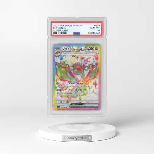 2024 Pokémon Sv7a-Paradise Dragona #079 Flygon EX - Holo Super Rare (PSA 10 GEM MINT)