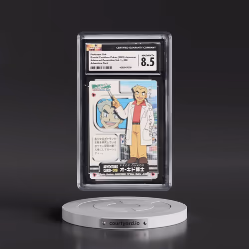 2003 Advanced Generation Vol. 1 #006 Professor Oak - Adventure Card (CGC 8.5 NM-MT+)