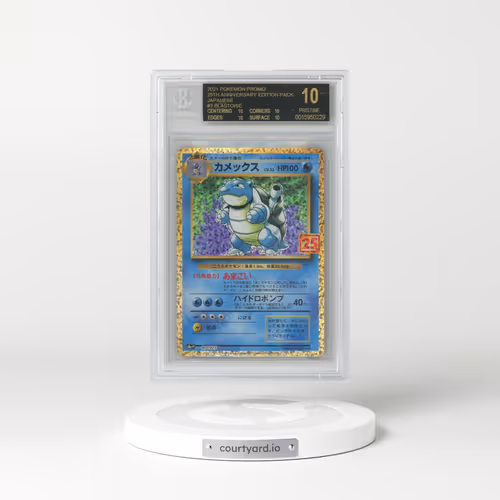 2021 25th Anniversary Promo Pack - S8a-P #003 Blastoise - Holo Base Set (BGS 10 PRISTINE)