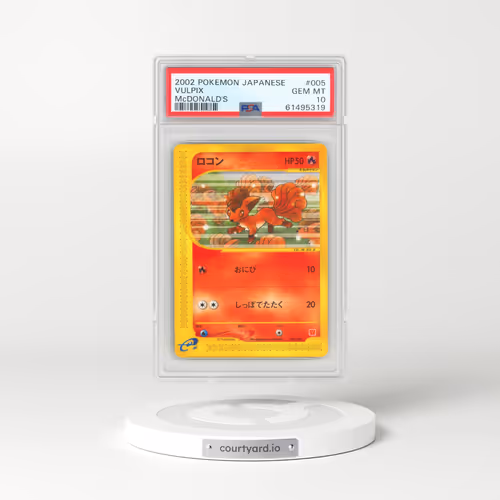 2002 Pokémon McDonald's #005 Vulpix (PSA 10 GEM MINT)