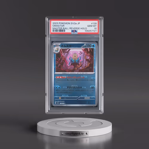 2023 Pokémon Sv2a-Pokemon 151 #139 Omastar - Reverse Holo Master Ball (PSA 10 GEM MINT)