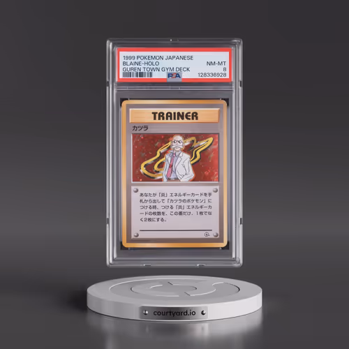 1999 Pokémon Guren Town Gym Deck Blaine - Holo (PSA 8 NM-MT)