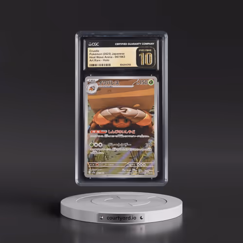 2025 Heat Wave Arena - sv9a #067/063 Crustle - Art Rare Holo (CGC 10 PRISTINE)