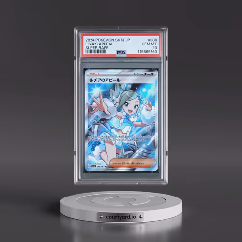 2024 Pokémon Sv7a-Paradise Dragona #086 Lisia's Appeal - Super Rare (PSA 10 GEM MINT)
