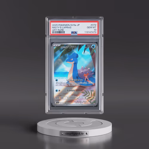 2025 Pokémon Sv9a-Heat Wave Arena #072 Misty's Lapras - Art Rare (PSA 10 GEM MINT)