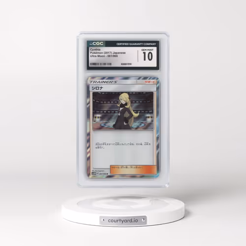 2017 Ultra Moon #061/066 Cynthia - Holo (CGC 10 GEM MINT)