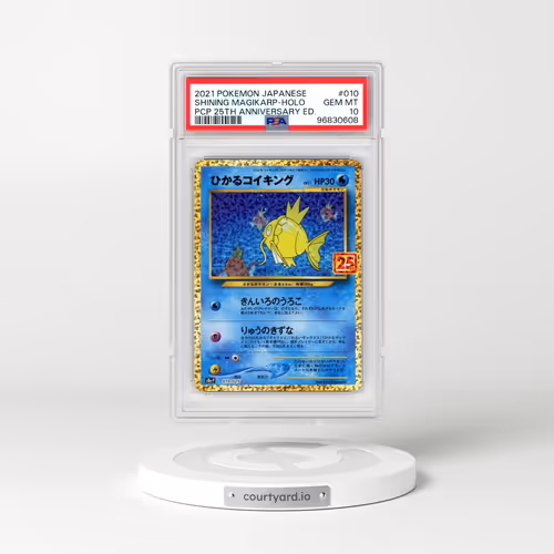 2021 Pokémon Promo Card Pack 25th Anniversary Edition #010 Shining Magikarp - Holo Holo (PSA 10 GEM MINT)
