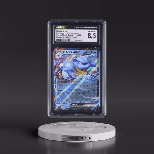 2023 Pokémon Svg-Venusaur & Charizard & Blastoise Special Deck Set EX #016 Blastoise EX - Holo (CGC