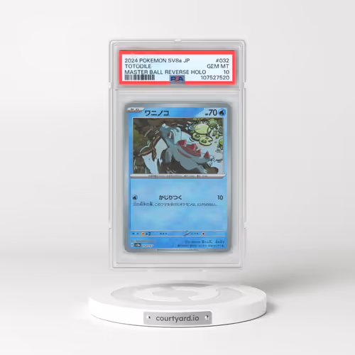 2024 Pokémon Sv8a-Terastal Fest EX #032 Totodile - Reverse Holo Master Ball (PSA 10 GEM MINT)