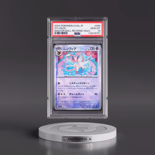 2024 Pokémon Sv8a-Terastal Fest EX #068 Sylveon - Reverse Holo Master Ball (PSA 10 GEM MINT)