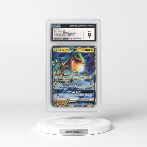 2018 Japanese Ultra Shiny GX #98 Rayquaza GX - Full Art Holo (CGC 9 MINT)