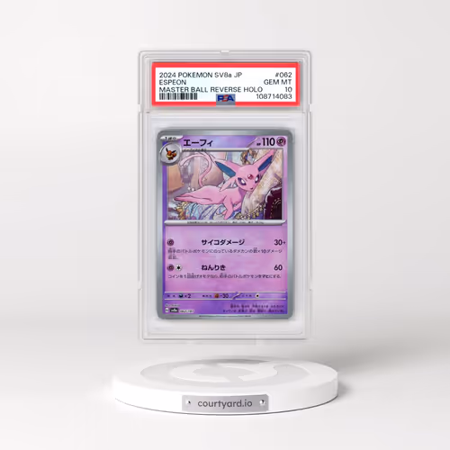 2024 Pokémon Sv8a-Terastal Fest EX #062 Espeon - Reverse Holo Master Ball (PSA 10 GEM MINT)