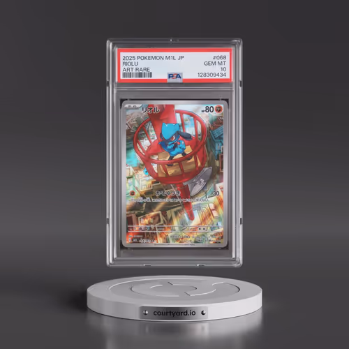 2025 Pokémon M1l-Mega Brave #068 Riolu - Art Rare (PSA 10 GEM MINT)