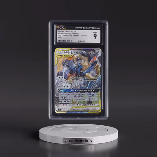 2019 Tag Team GX: Tag All Stars #083/173 Lucario & Melmetal GX - Holo (CGC 9 MINT)