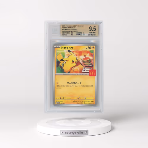 2025 Pokémon M-P Promo #020 Pikachu - McDonald's (BGS 9.5 GEM MINT)