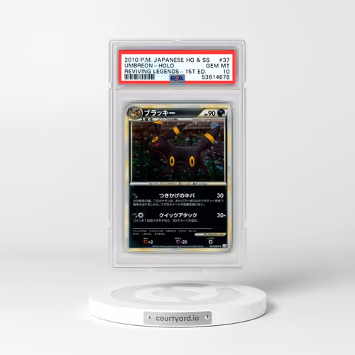 2010 Pokémon Reviving Legends #037 Umbreon - 1st Edition Holo (PSA 10 GEM MINT)