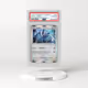 2020 Pokémon Sword & Shield Legendary Heartbeat #055 Lugia - Holo (PSA 10 GEM MINT)