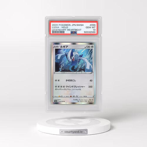 2020 Pokémon Sword & Shield Legendary Heartbeat #055 Lugia - Holo (PSA 10 GEM MINT)