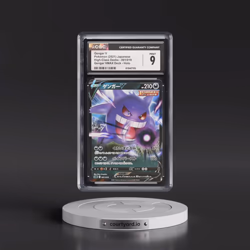 2021 Gengar VMAX High-Class Deck #001/019 Gengar V - Holo (CGC 9 MINT)