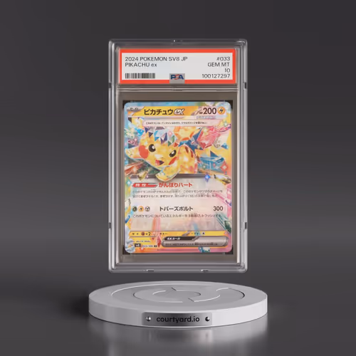 2024 Pokémon SV8-Super Electric Breaker #033 Pikachu EX - Holo (PSA 10 GEM MINT)