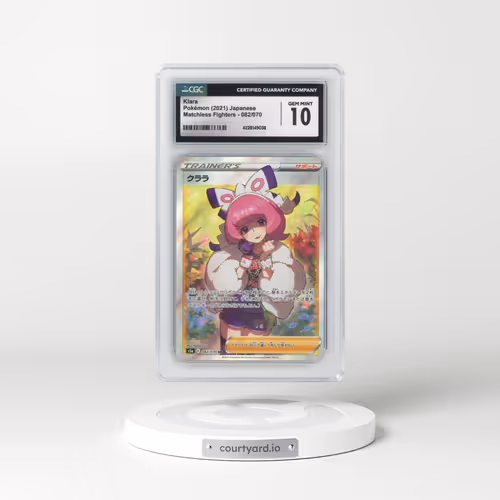 2021 Matchless Fighters #082/070 Klara (CGC 10 GEM MINT)