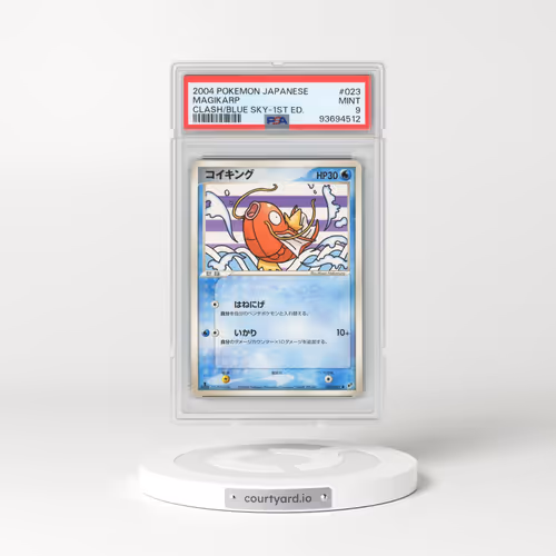 2004 Pokémon Clash of the Blue Sky #023 Magikarp - 1st Edition (PSA 9 MINT)