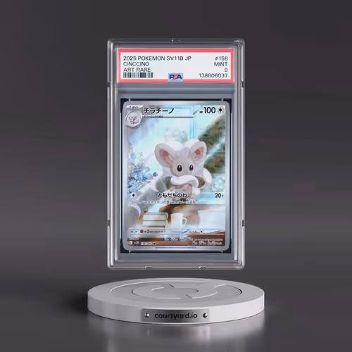 2025 Pokémon Sv11b-Black Bolt #158 Cinccino - Art Rare (PSA 9 MINT)