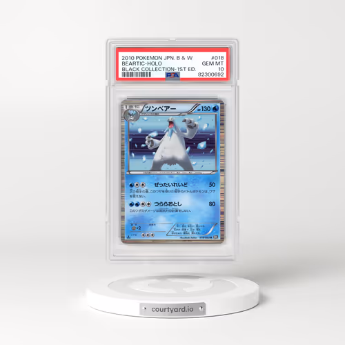 2010 Pokémon Black & White #018 Beartic - 1st Edition Holo Black Collection (PSA 10 GEM MINT)