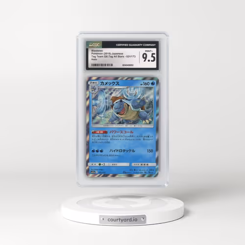 2019 Tag Team GX: Tag All Stars #031/173 Blastoise - Holo (CGC 9.5 MINT+)