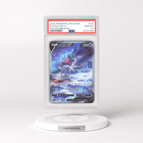 2022 Pokémon Sword & Shield Vstar Universe #215 Suicune V - Holo Full Art (PSA 10 GEM MINT)