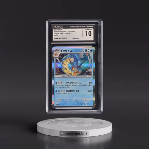 2023 Triplet Beat #023/073 Gyarados - Holo (CGC 10 GEM MINT)