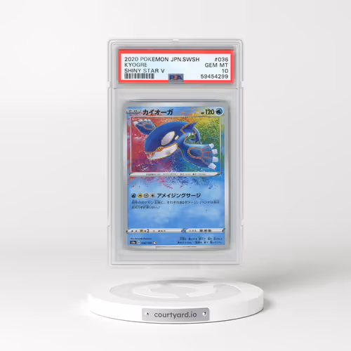 2020 Pokémon Sword & Shield Shiny Star V #036 Kyogre (PSA 10 GEM MINT)