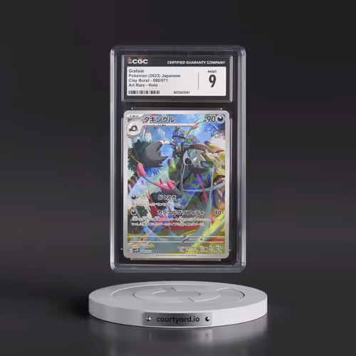 2023 Clay Burst #080/071 Grafaiai - Art Rare Holo (CGC 9 MINT)