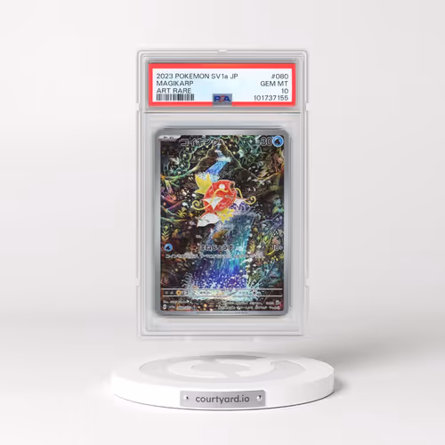 2023 Pokémon Sv1a-Triplet Beat #080 Magikarp - Art Rare (PSA 10 GEM MINT)