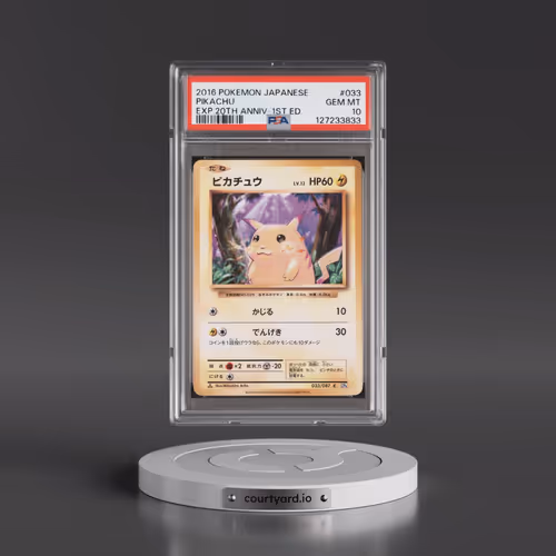 2016 Pokémon Expansion 20th Anniversary #033 Pikachu - 1st Edition (PSA 10 GEM MINT)