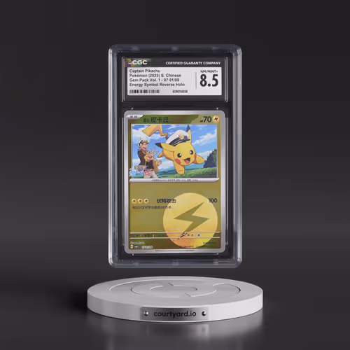 2025 Gem Pack Volume 1 - CBB1C - Simplified #07 01/09 Captain Pikachu - Reverse Holo Energy Symbol (