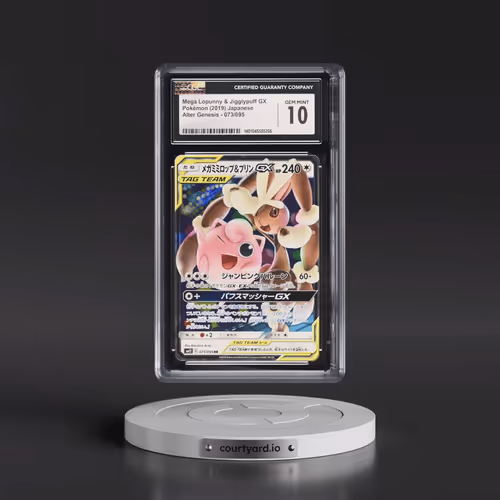 2019 Pokémon Sun & Moon Alter Genesis #073 Mega Lopunny & Jigglypuff GX - Holo (CGC 10 GEM MINT)