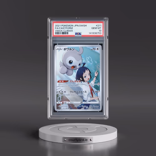2021 Pokémon Sword & Shield Vmax Climax #211 Castform Full Art