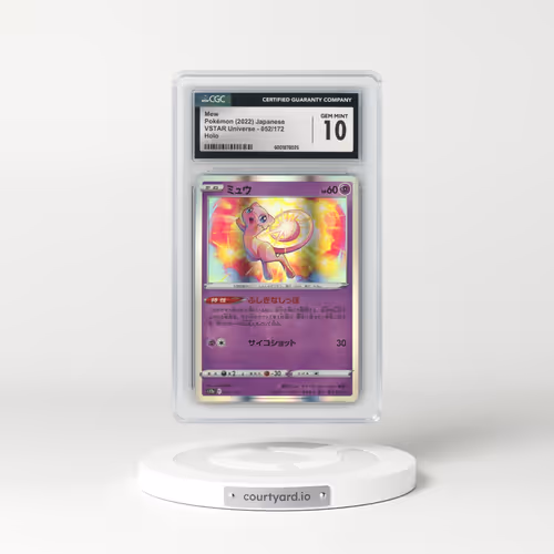 2022 VSTAR Universe #052/172 Mew - Holo (CGC 10 GEM MINT)