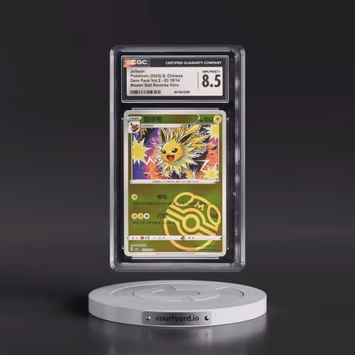 2025 Gem Pack Volume 2 - CBB2C - Simplified #03 10/14 Jolteon - Reverse Holo Master Ball (CGC 8.5 NM