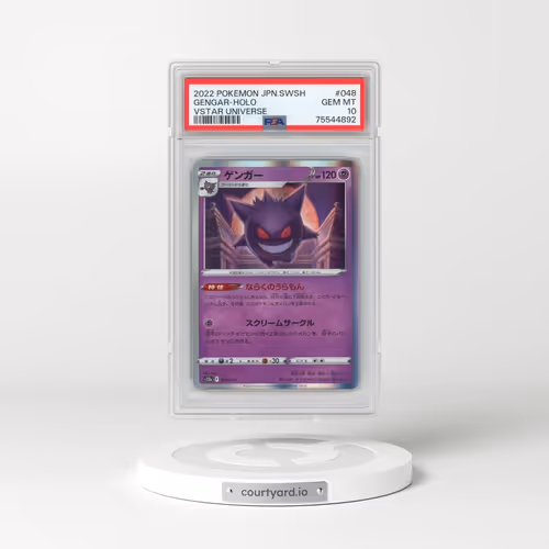 2022 Pokémon Sword & Shield Vstar Universe #048 Gengar - Holo (PSA 10 GEM MINT)