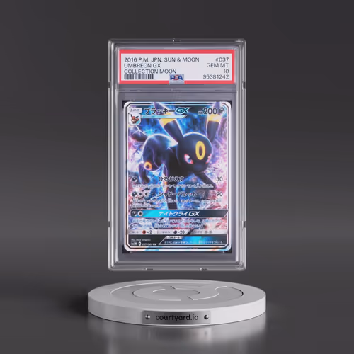 2016 Pokémon Sun & Moon Collection Moon #037 Umbreon GX - Holo (PSA 10 GEM MINT)